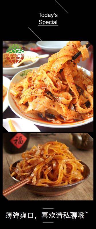 椰子怎么打开椰子的正确打开方法(椰子怎么打开的教程)(12)