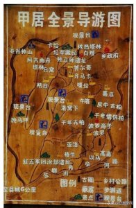 ​莫斯卡介绍，莫斯卡是什么地方