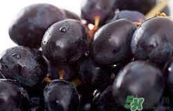 黑提孕妇能吃吗?孕妇吃黑提对胎儿好吗