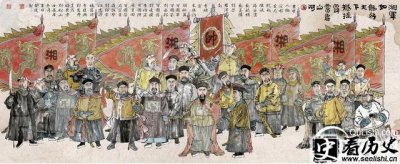 湘军为何超越八旗兵和绿营 并灭掉太平军?