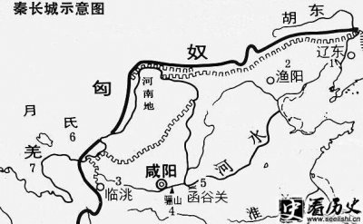 秦长城修建时间是哪一天