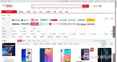 ​1500-2000左右性价比最高的手机知乎(1500至2000性价比最高的手机推荐)