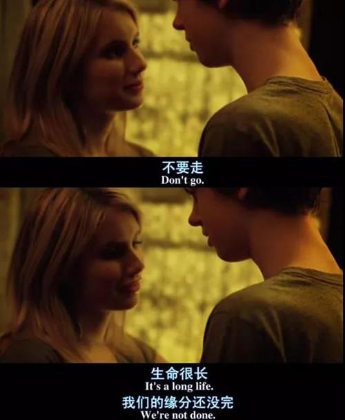 90%的男生都不知道，女生说“我没事”的真正含义3