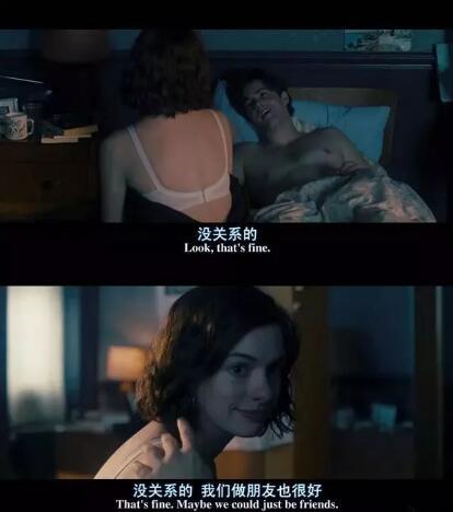 普男，不要总想着长择年轻美女