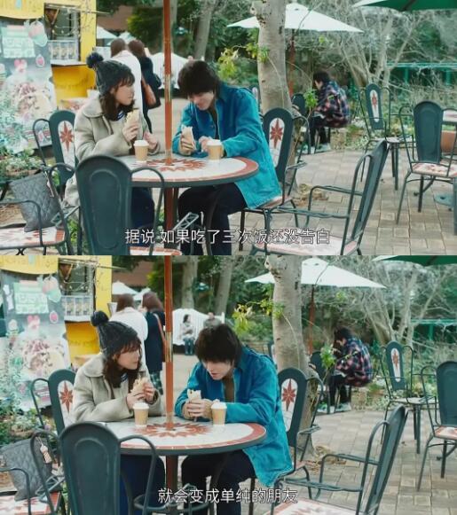 普男，不要总想着长择年轻美女