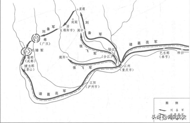 刘备与曹操的汉中之战（东汉末年战争史）(4)