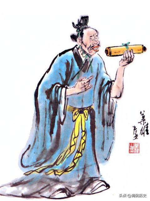 刘备与曹操的汉中之战（东汉末年战争史）(2)