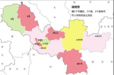 ​冉冉升起的新沂市