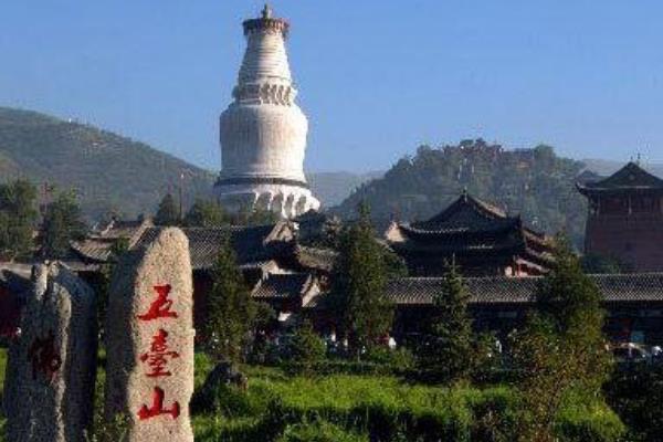 生活五台山在哪个省哪个市?原来国内不止一个五台山 1