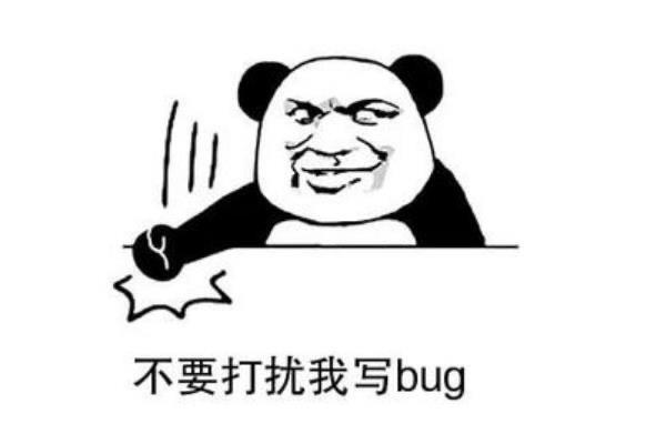 生活Bug是什么意思?程序出现的漏洞(竟是因飞蛾得来的词)  4