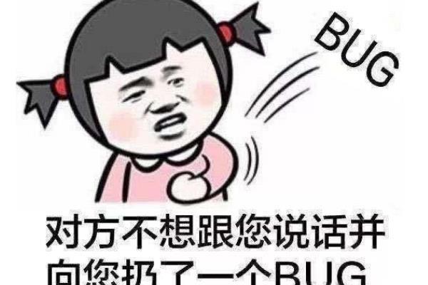 生活Bug是什么意思?程序出现的漏洞(竟是因飞蛾得来的词)  3