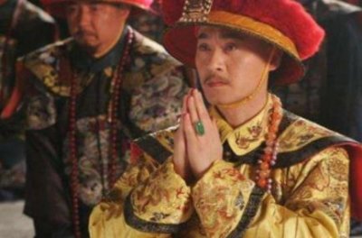 ​和珅被除掉后，嘉庆皇帝是如何对待他的儿子的？