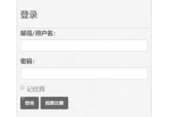 生活废文是什么意思 怎么样才能进入废文网（几种方法）  3