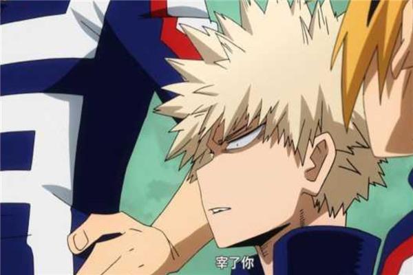 生活西内是什么意思网络用语：侮辱人的意思（日语去死的意思）  2