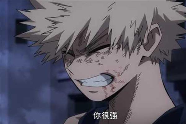 生活西内是什么意思网络用语：侮辱人的意思（日语去死的意思）  1