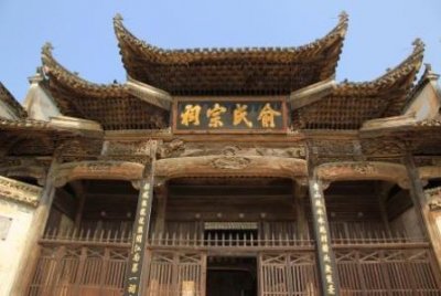 ​晋是哪个城市的简称山西为什么又被称之为三晋