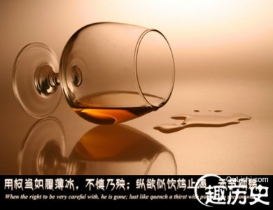 ​饮鸩止渴是什么意思?饮鸠止渴鸠是什么意思