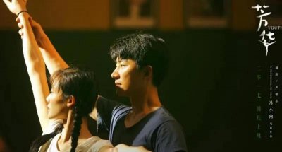 ​黄轩主演的电影最火的几部(盘点黄轩最火的3部电影)