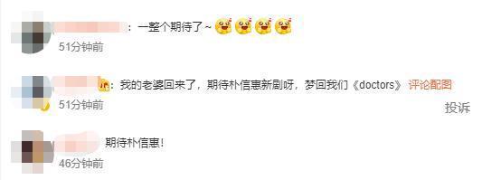 微信图片编辑_20251130112346