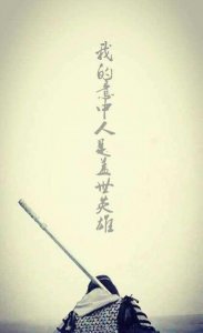 ​西游记：孙悟空为何被封为斗战胜佛，其中有什么意义吗？