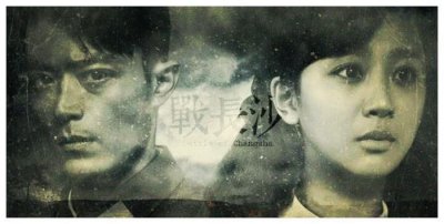 ​盘点豆瓣评分9.0分以上的10部电视剧，你都看过吗？