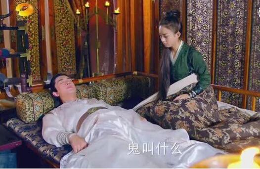 楚乔和燕洵圆房了