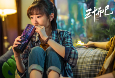 ​三十而已钟晓芹最后和谁在一起了?