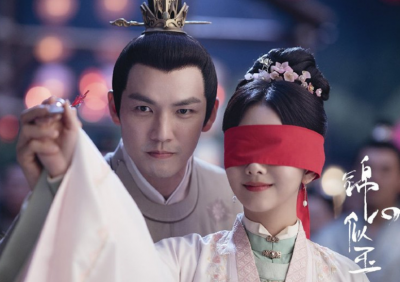 ​电视剧锦心似玉演员表