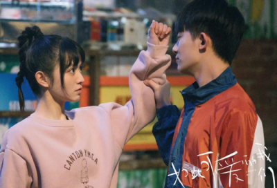 ​电视剧如此可爱的我们演员表