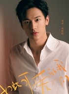 谈欧阳（李星饰演）