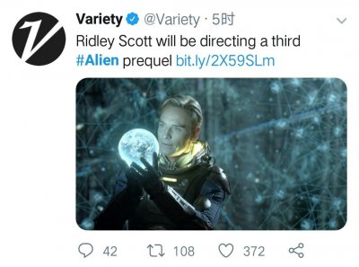 ​太棒！《异形》前传第三部要来了！据报导第三部的剧本已经在创作中