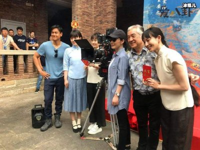 ​电影《第一炉香》主演马思纯遭吐槽，第一炉钢是什么意思？