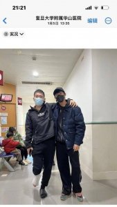 ​好友为郑业成发声 透露对方不想再制造话题