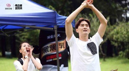 贾静雯极速前进夺冠（王丽坤被司机坑了）