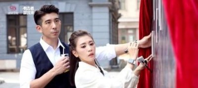 ​贾静雯极速前进夺冠（王丽坤被司机坑了）