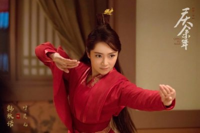 ​庆余年叶灵儿结局是什么 叶灵儿扮演者韩玖诺个人资料