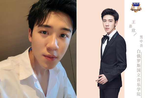 声入人心2王嘉欣是谁 王嘉欣个人资料身高年龄