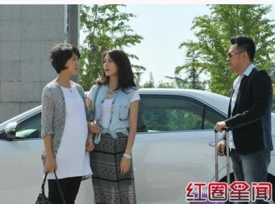 ​咱们结婚吧片尾曲《我们好像在哪见过》原唱歌词大意