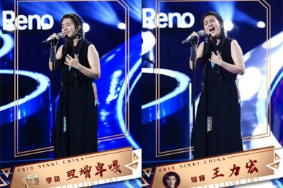 ​中国好声音旦增卓嘎是谁 旦增卓嘎个人资料介绍