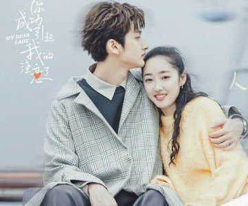 ​你成功引起了我的注意在哪里播