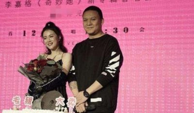 ​车澈李嘉格恋爱史 李嘉格车澈怎么认识的