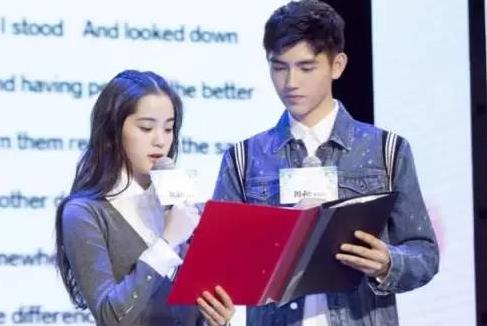 陈飞宇的父母是谁 陈飞宇欧阳娜娜在一起过吗