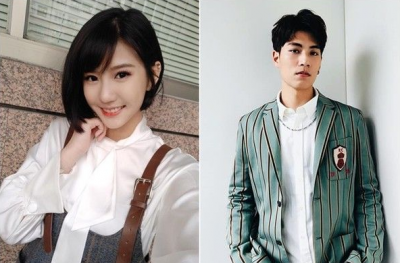 ​林子闳女友是谁