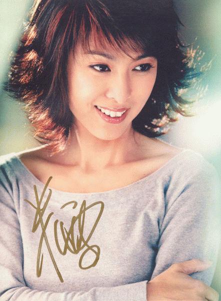 米雪的老公是谁？米雪和尹志强结婚了吗？ 米雪与老公的结婚照