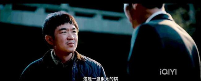 《年会不能停》超出对爆米花电影的期待 职场人们对齐颗粒度了吗？