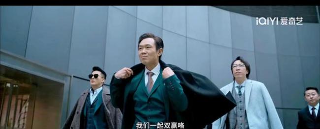 《年会不能停》超出对爆米花电影的期待 职场人们对齐颗粒度了吗？