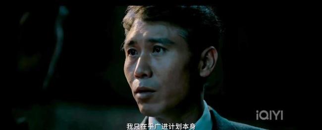 《年会不能停》超出对爆米花电影的期待 职场人们对齐颗粒度了吗？