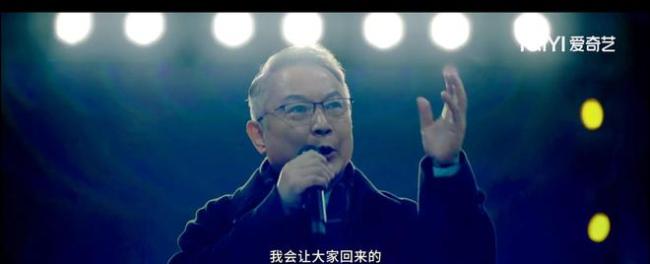 《年会不能停》超出对爆米花电影的期待 职场人们对齐颗粒度了吗？