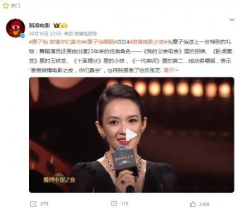 ​汪峰女儿要出道：内娱也搞世袭制？入圈的京圈公主们