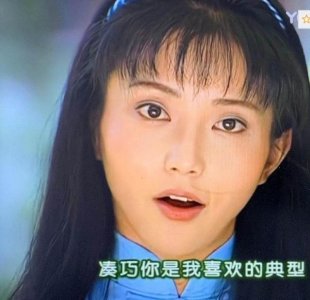 ​京城四少汪雨个人资料（纨绔的汪雨也走到了今天）